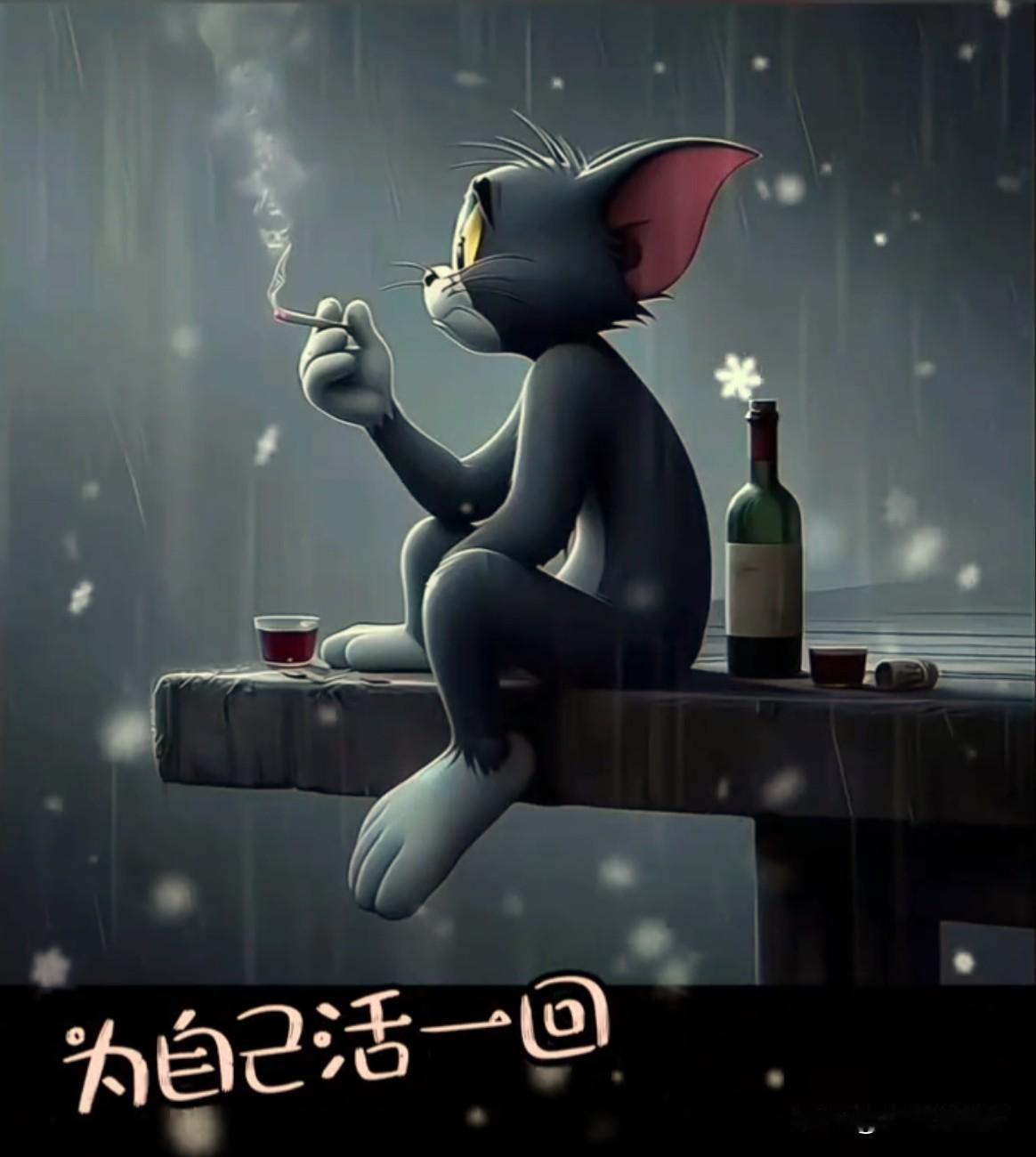 问男士一个问题：如果有个小妹妹，天天给你提供情绪价值，安抚你内心的寂寞，你愿意隔