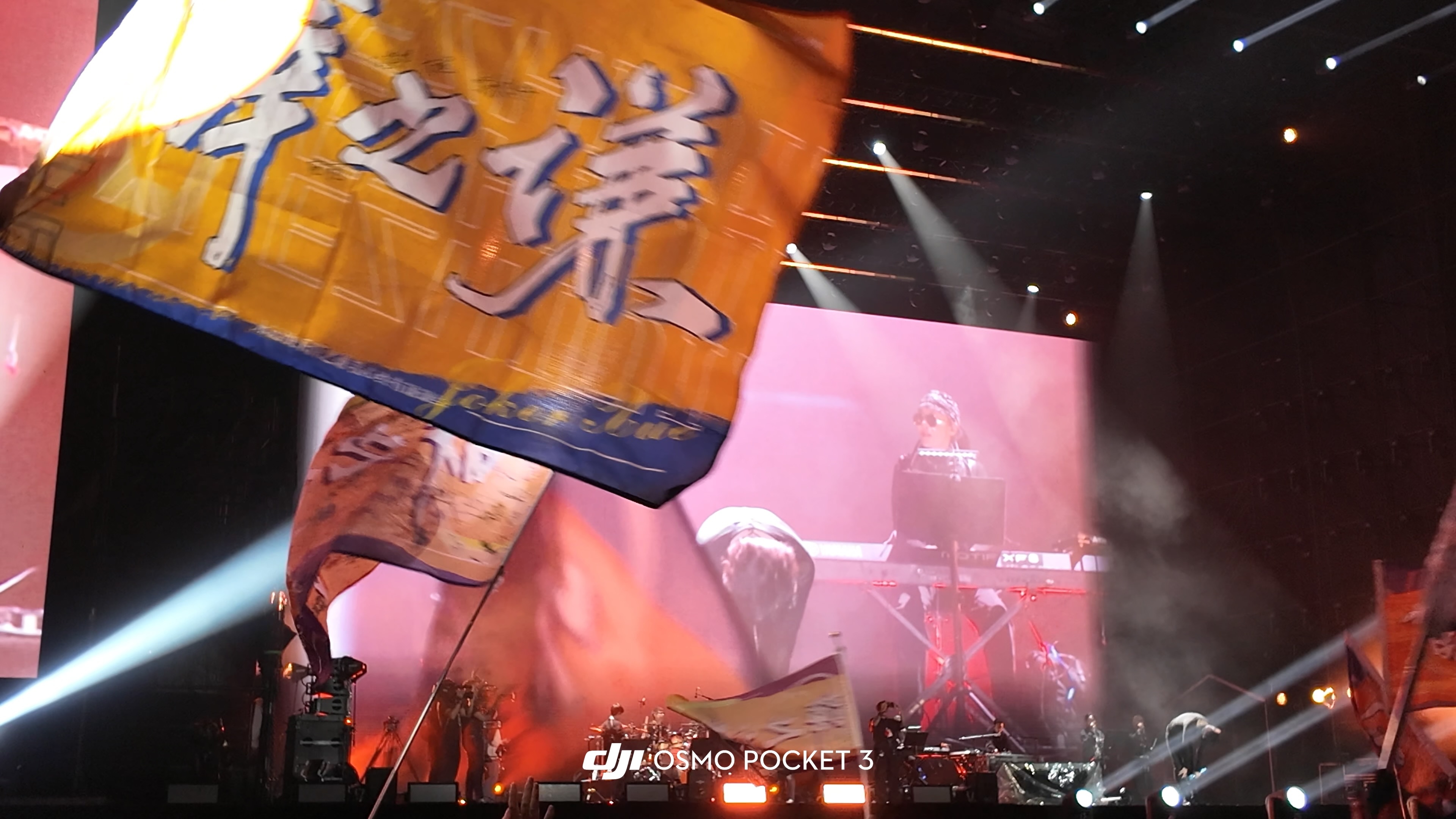 去音乐节当开心超人[比耶]🎧音乐节薛之谦2025襄阳国潮音乐节 ​​​
