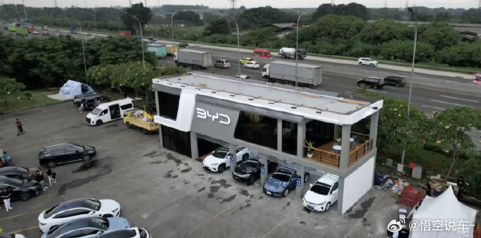 【比亚迪开始抢占加拿大市场】3月25日，据汽车网站Electrek报道，比亚迪正