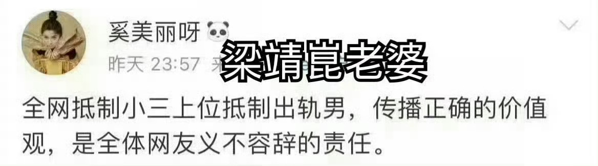 马龙大度我可小气得很，以后你冒头一次⛰️你一次And哪对cp粉要维护亲亲大舅哥，