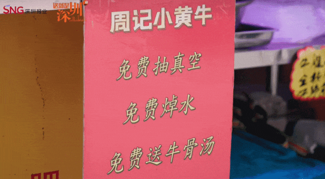 内地居民都知道，香港的物价相当高，就是一般人想去香港旅行几天也有点舍不得，也不是