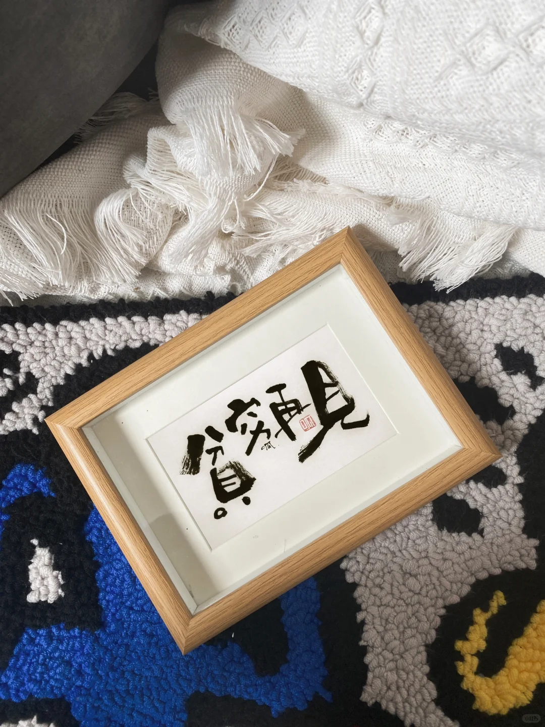 一些小众装饰画