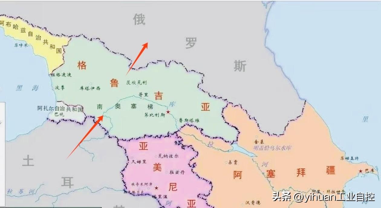 格鲁吉亚国家安全局9月11日对媒体表示，该国安全局和内务部联合行动，逮捕了两名乌