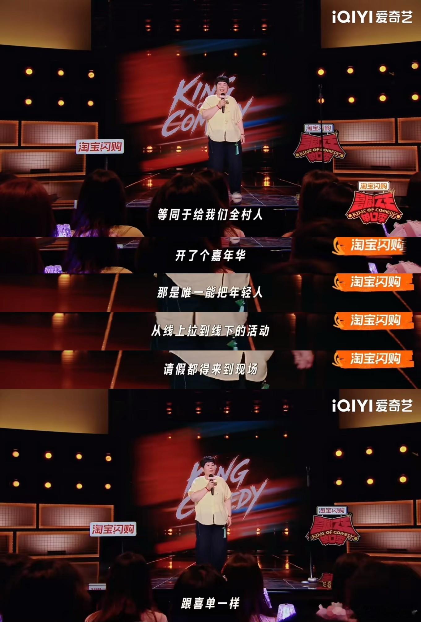 农村顶级葬礼的排面有多大 能把葬礼办出节日气氛也是种本事。吃席看表演，高高兴兴送