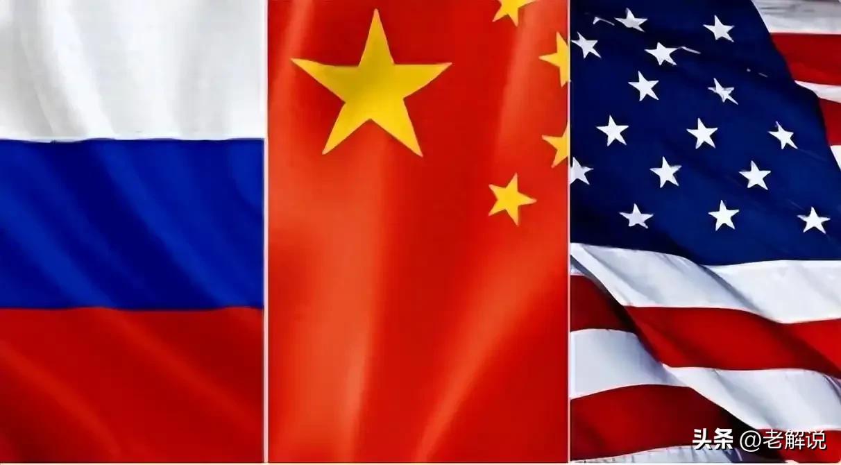 新加坡联合早报今日评论道：“目前看来，所谓美、中、俄三分天下的终极愿景，只是媒体