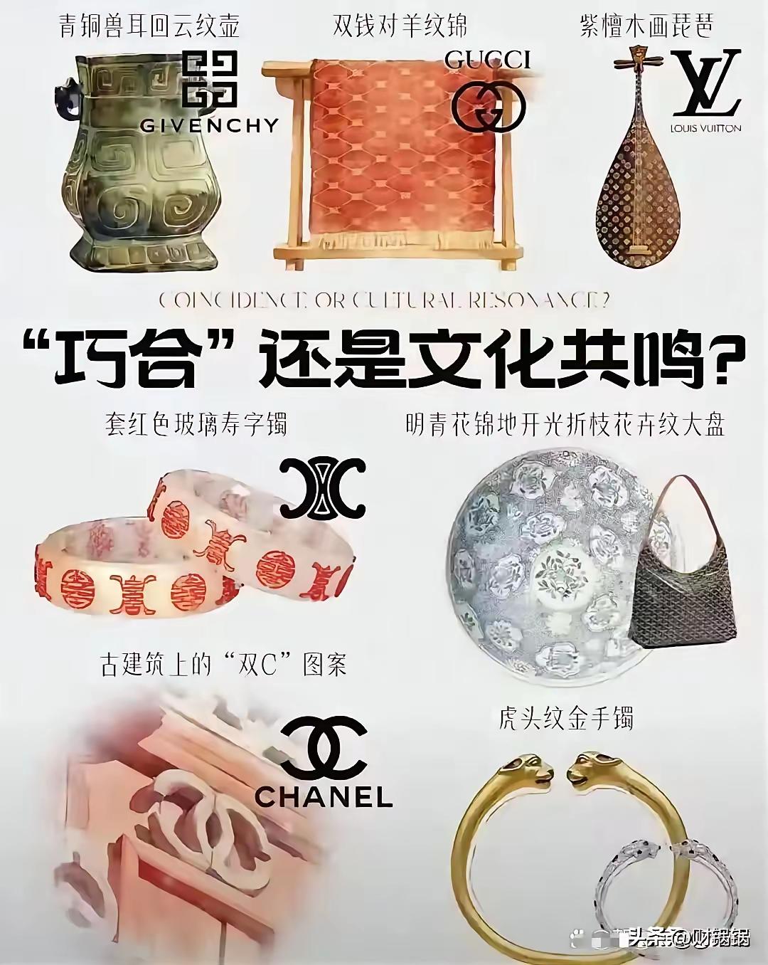 LV请记住，你面对的是整个中国，你背后空无一人。
真没想到，翻看LV的商标侵权案