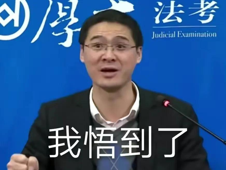 罗翔教授人生感悟：贫穷不是最可怕的，家庭中的这个“隐形杀手”正在慢慢摧毁你！

