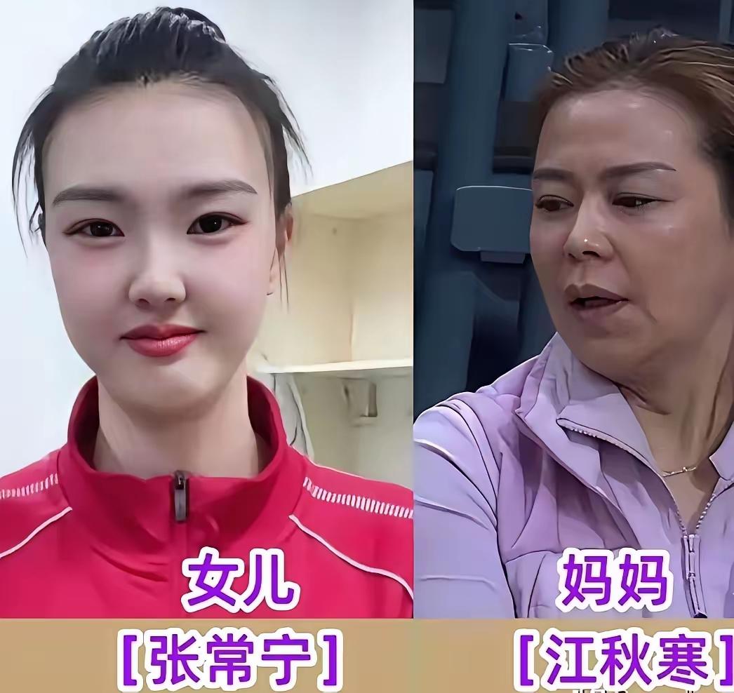 张常宁，陈梦，孙颖莎这三个女运动员真的是全国人民都特别喜欢的三个呀。
把她们的照