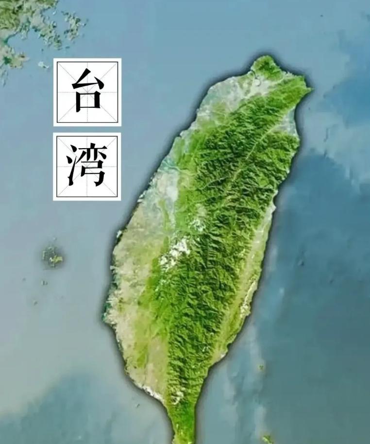 台湾网民想出了一个谁都没想到的解法：不打仗，不谈判，直接集资去澳大利亚买一座岛搬