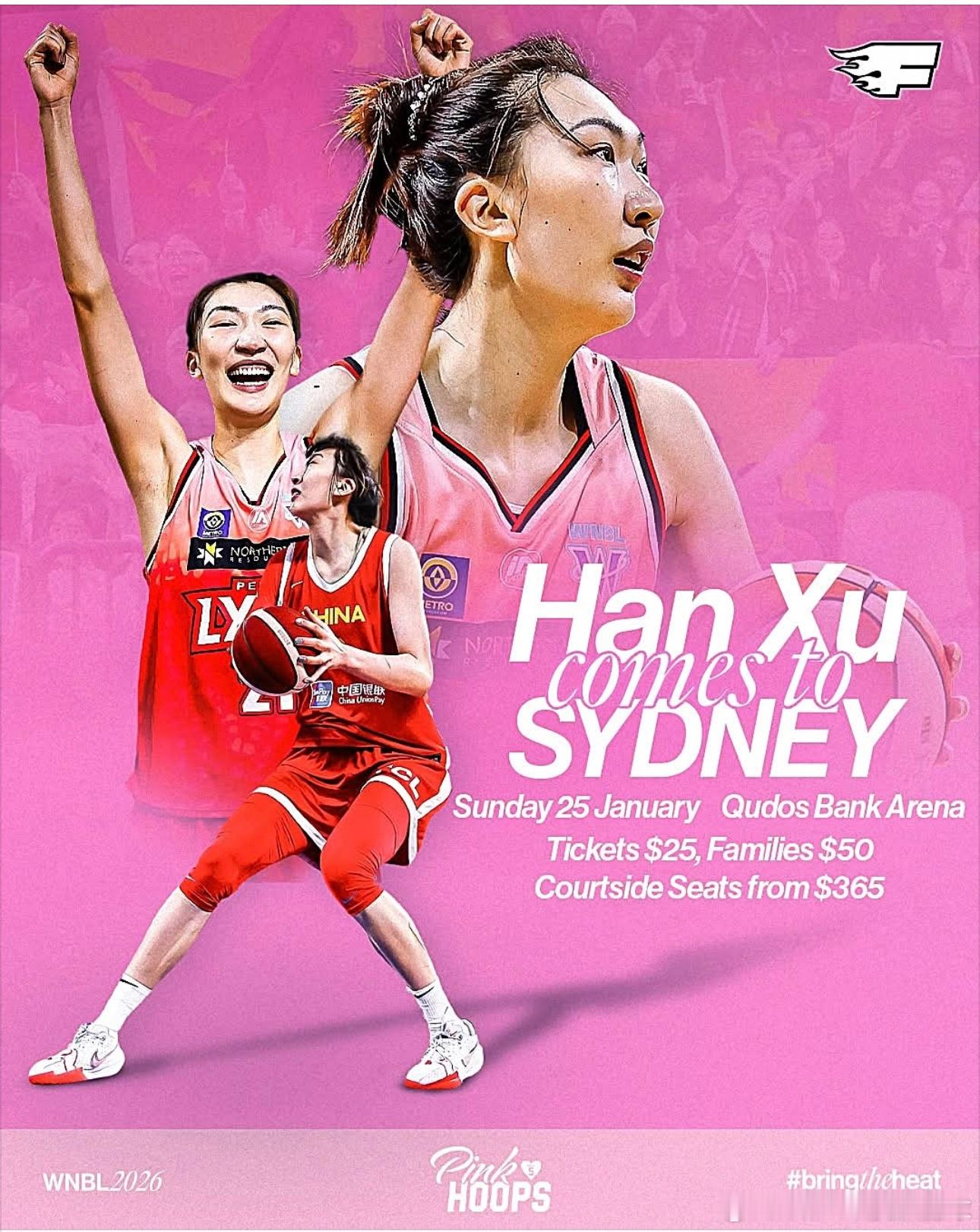 悉尼火焰为了韩旭，来悉尼比赛打出专属海报这一场上座率估计会打破WNBL历史记录1