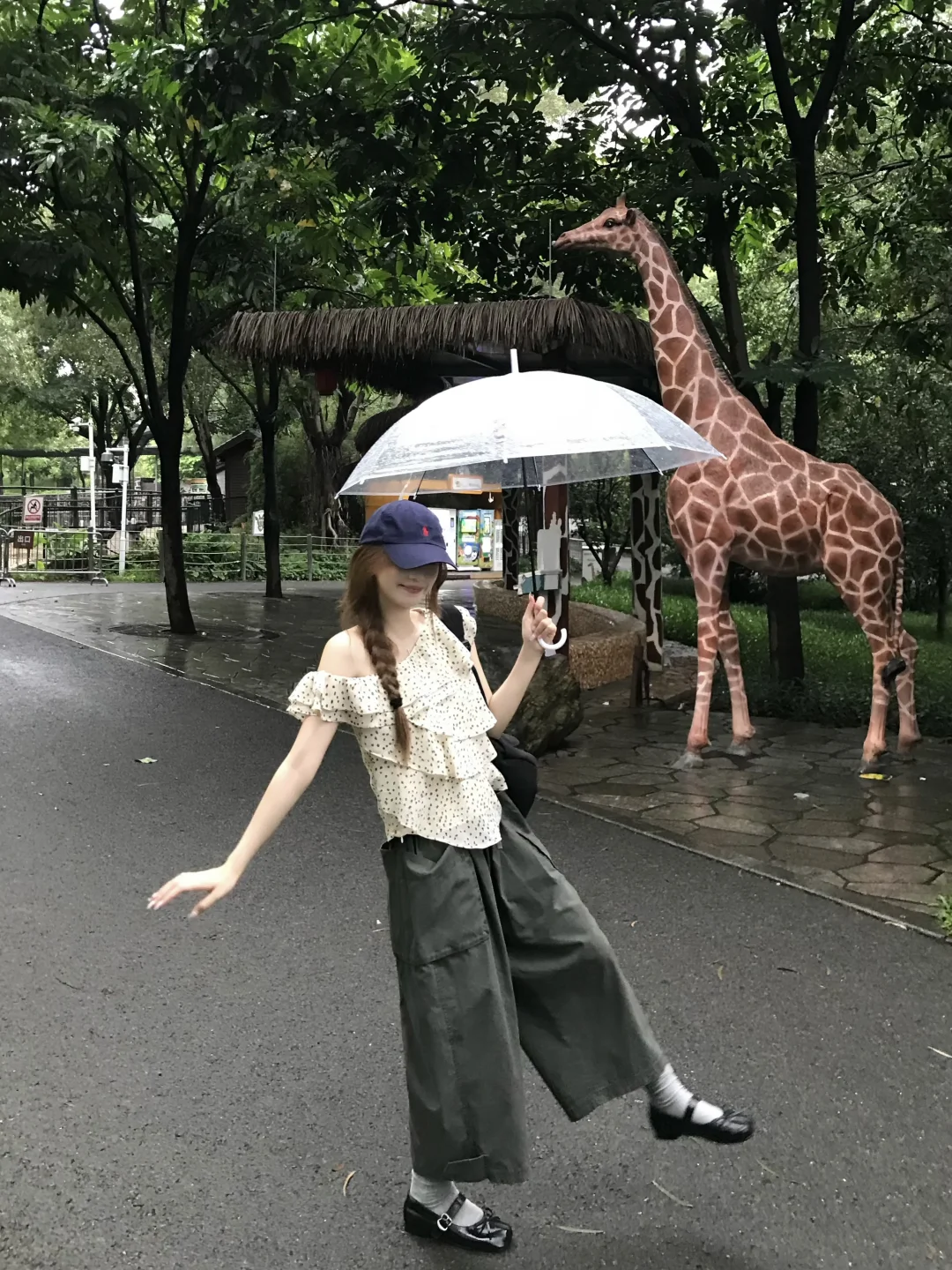 雨天🌦️