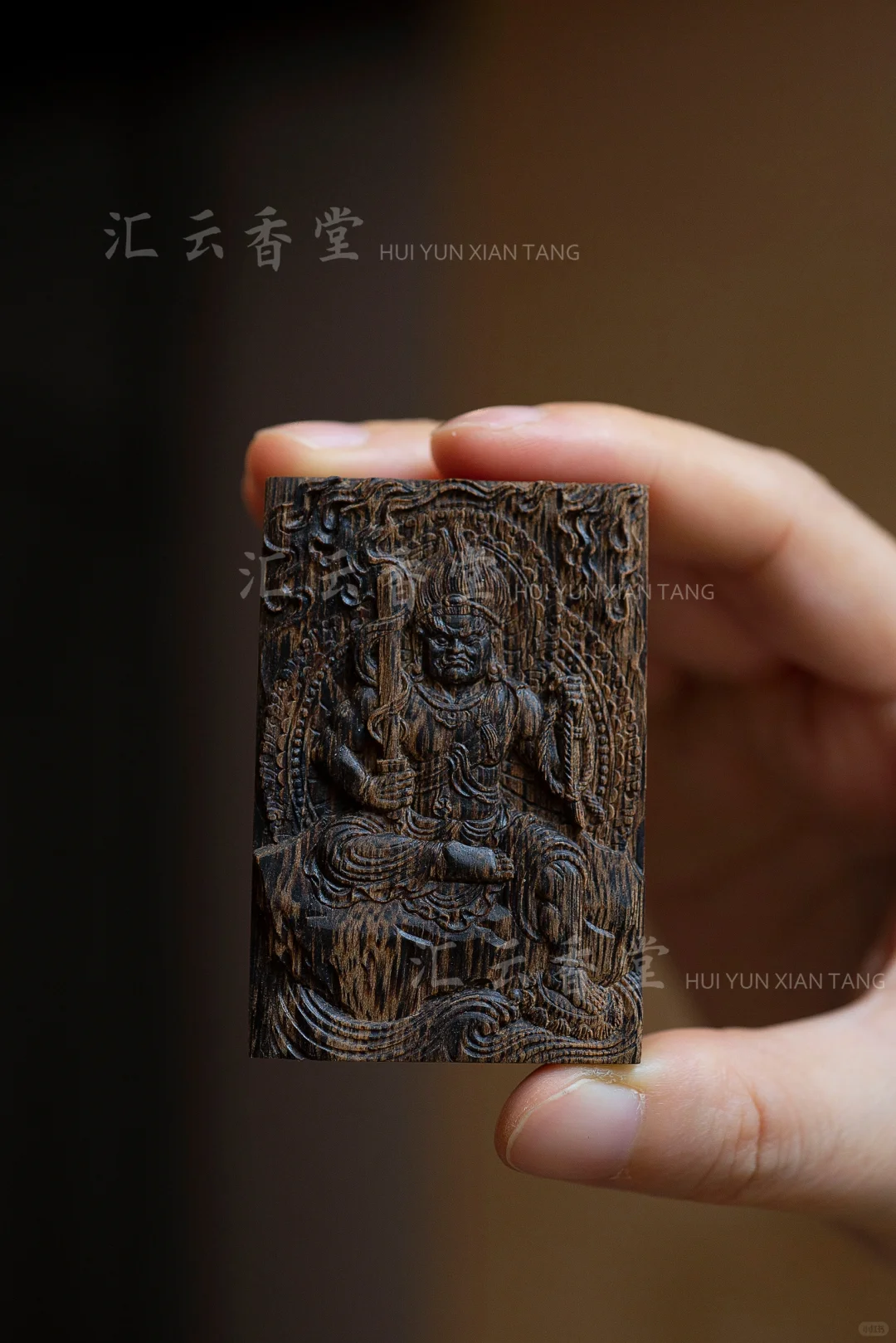 沉香【属鸡的守护神】八大守护神之一