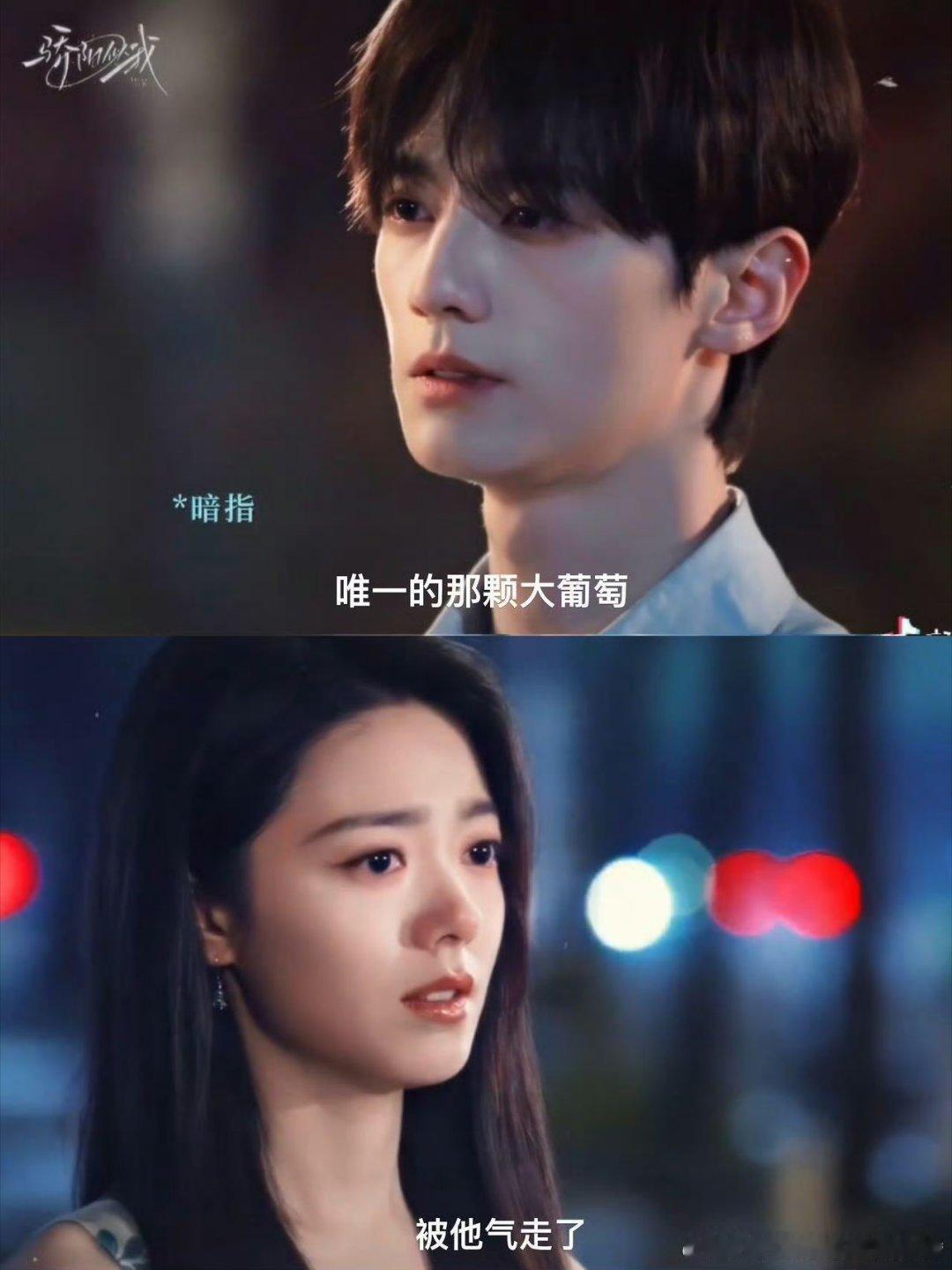 庄序嘴硬的神 一开始全部是女主主动，等到真正失去之后，他才是后悔莫及的呀。 