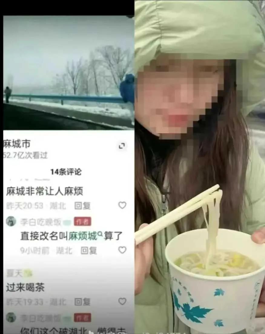 为什么公务员做点好事情都那么难？
在湖北荆州，一场令人动容的行动却遭遇了网络舆论