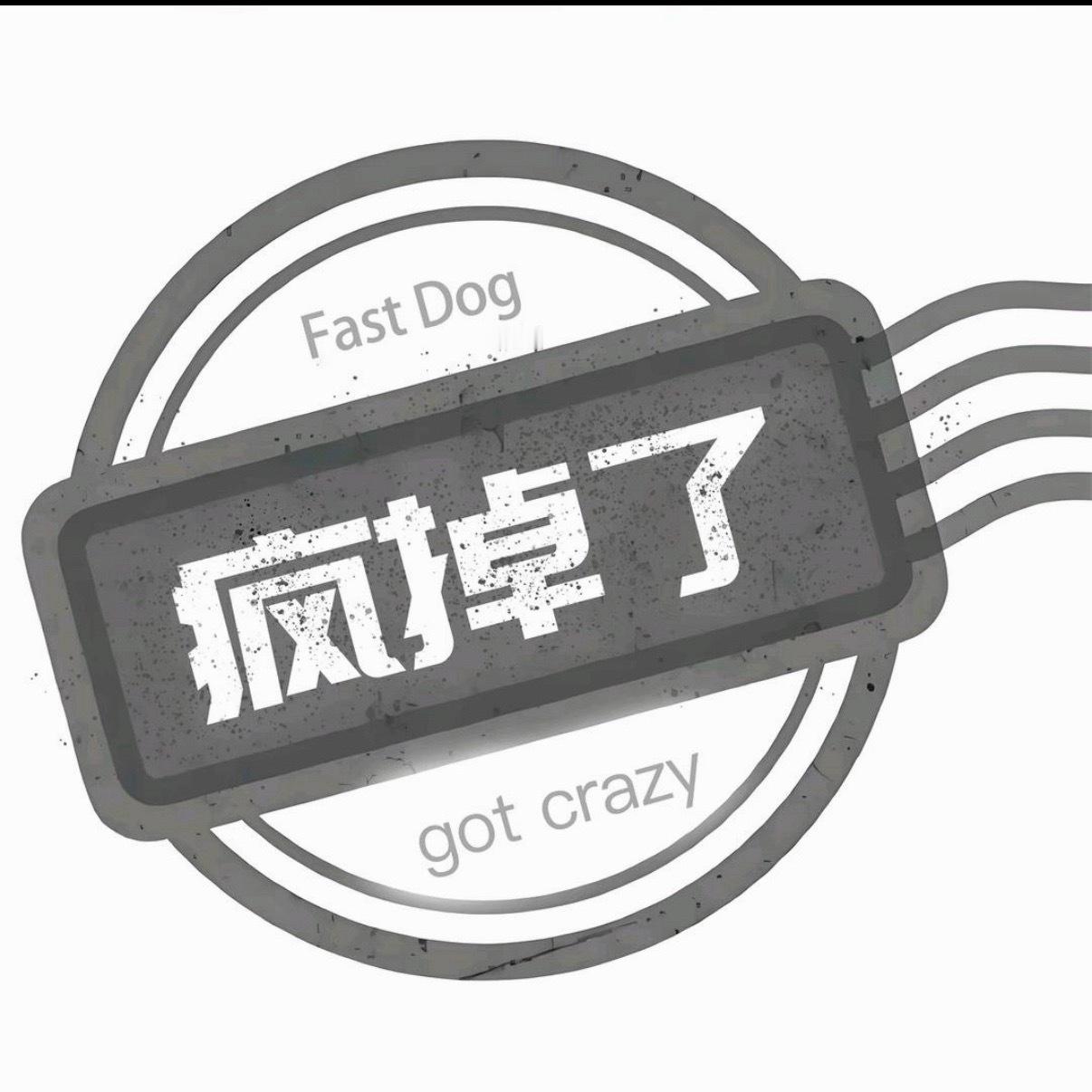 分享图片 