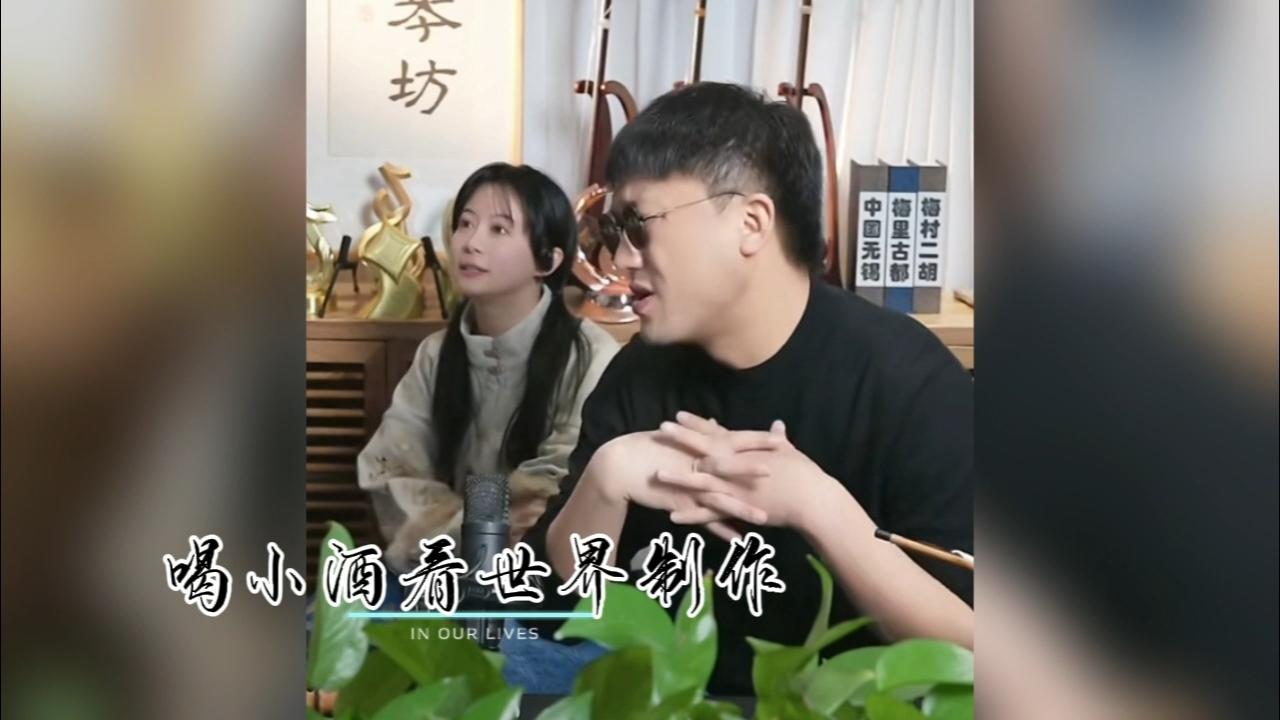 刚刚刷到一条微头条，有人直接把二饼、力哥此行的IP地点明明白白写了出来。我昨天没