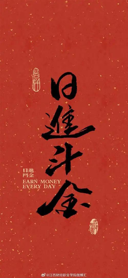 注意看！
这已经是缩量快逼近2万亿了，再破了2万亿，那就不好了。后面的情绪就糟糕