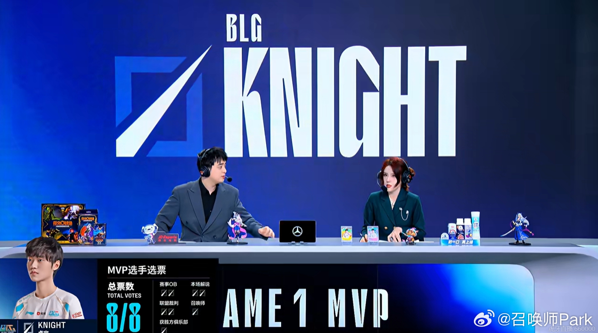 iG和BLG争胜决席位！本来以为主角是相遇的Wei北川，没想到Knight画面拉