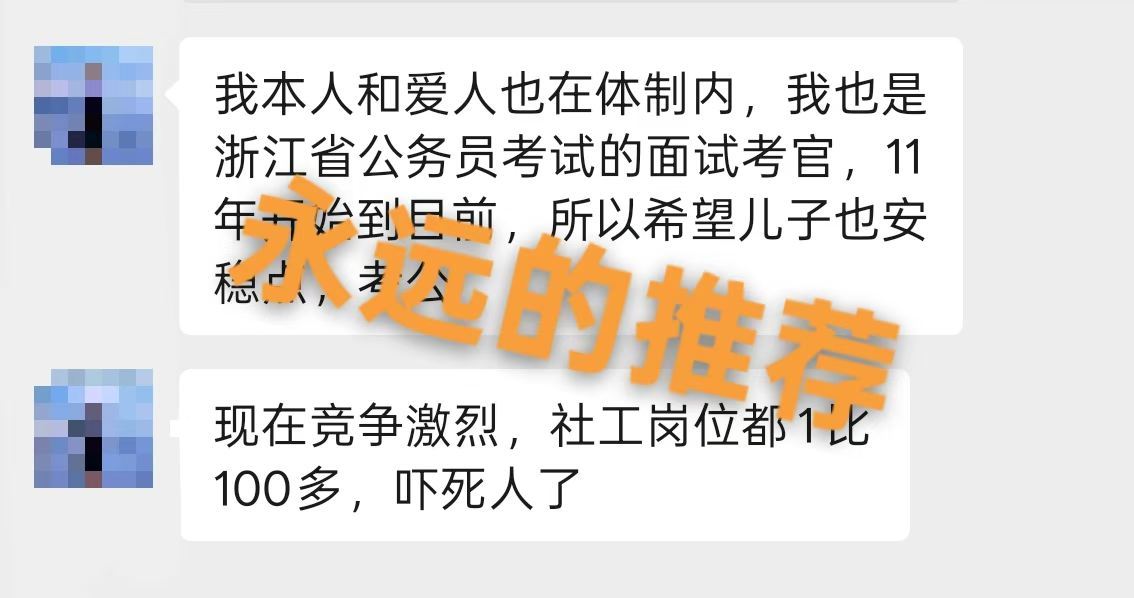 我这一生最大的贵人，就是我的学生——记录这一周我的感动，感恩一、这一周，我收到了