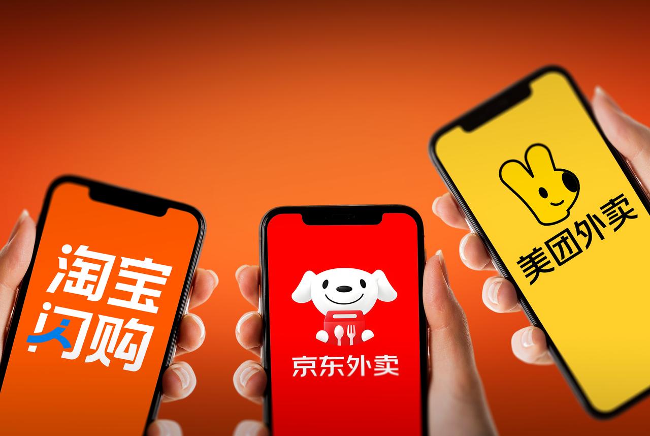 保护实体，九部门联合发文，规范即时零售
官方定调，即时零售大战彻底告一段落。
过