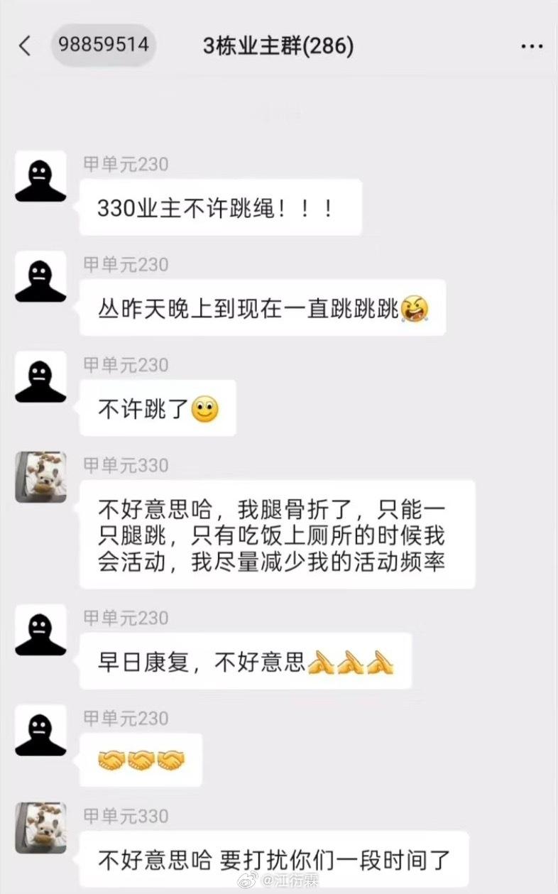 男人看了落泪，女人听了心碎