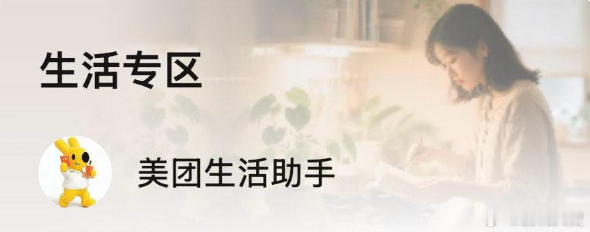 建议大家减少对日常琐事的决策时间现在AI越来越发达了，未来一两年内肯定可以帮助我