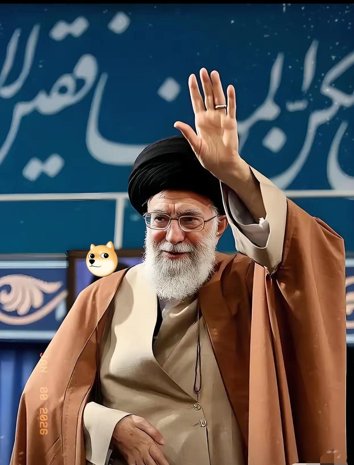 权力这玩意儿，真是比毒品还难戒。
看着哈梅内伊那颤颤巍巍的身影，还要死死攥着伊朗