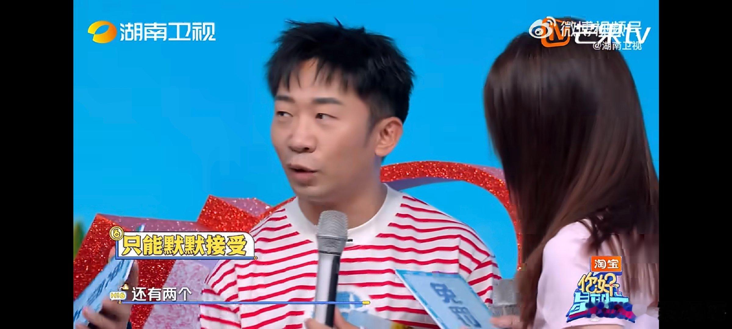 谢娜字字都在扎杨迪的心谢娜丝毫没有因为杨迪的委屈神情心软，依旧笃定自己的想法没有
