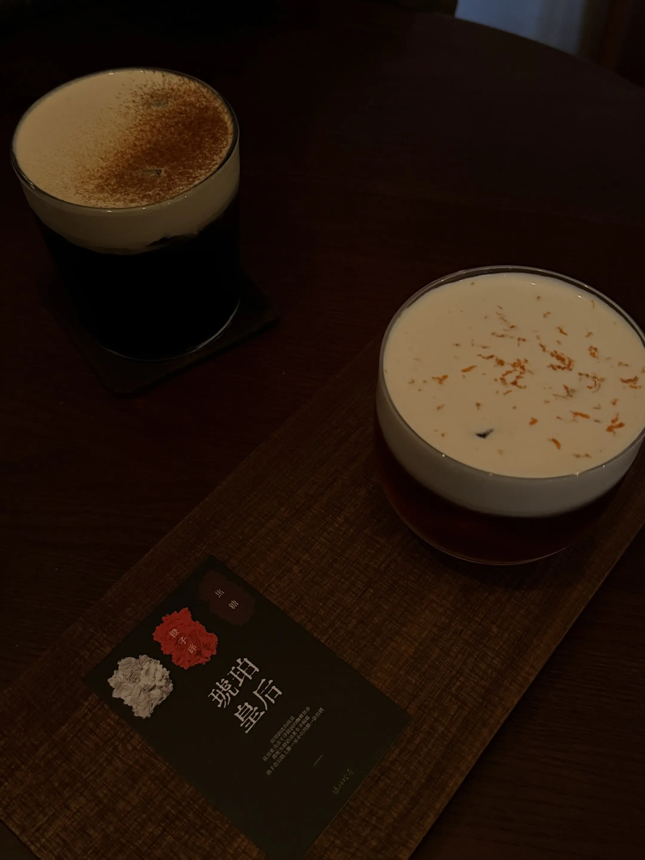 终于喝到了🥵   ☕️