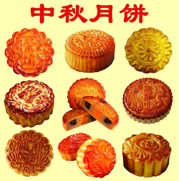 小时候的月饼味道再也找不到了！
记得小时候月饼都是自己家做的，自己和面，配上自己