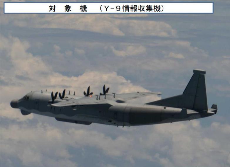 运-9情报机与双尾蝎冲绳上空同框，这套编组模式比单机性能更值得琢磨。

近日，日