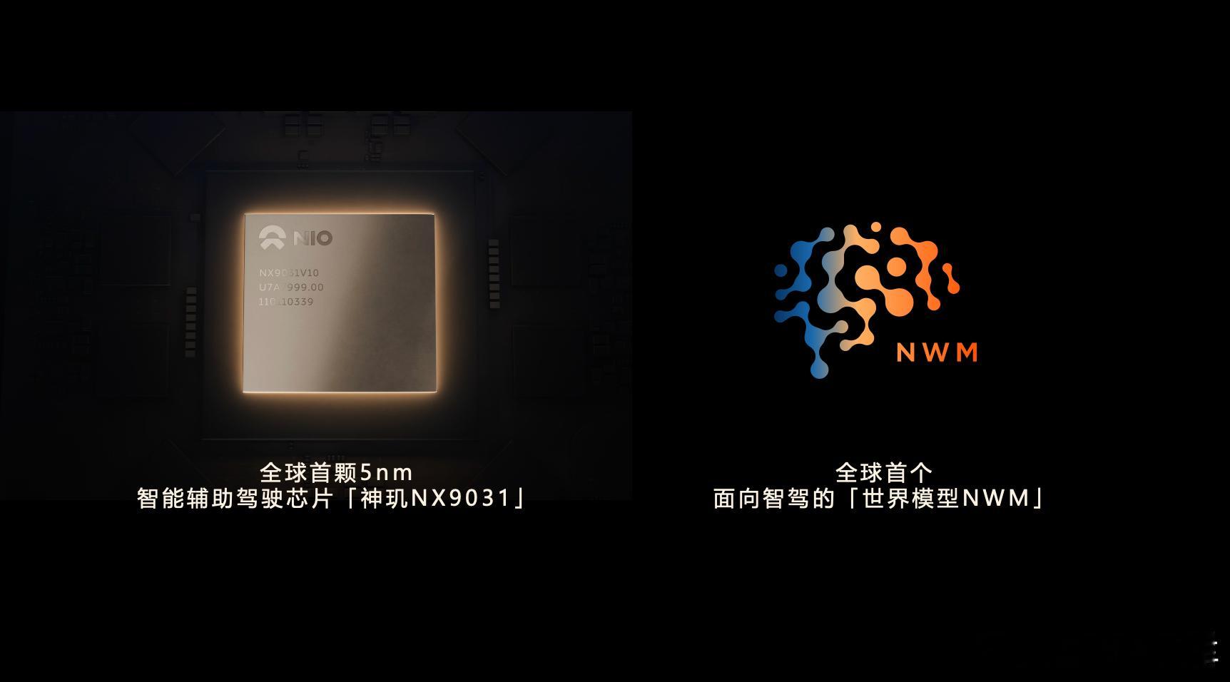 乐道 L90 年度焕新改款几件事:- 4月21日将在杭州举行发布会，- 外观将新