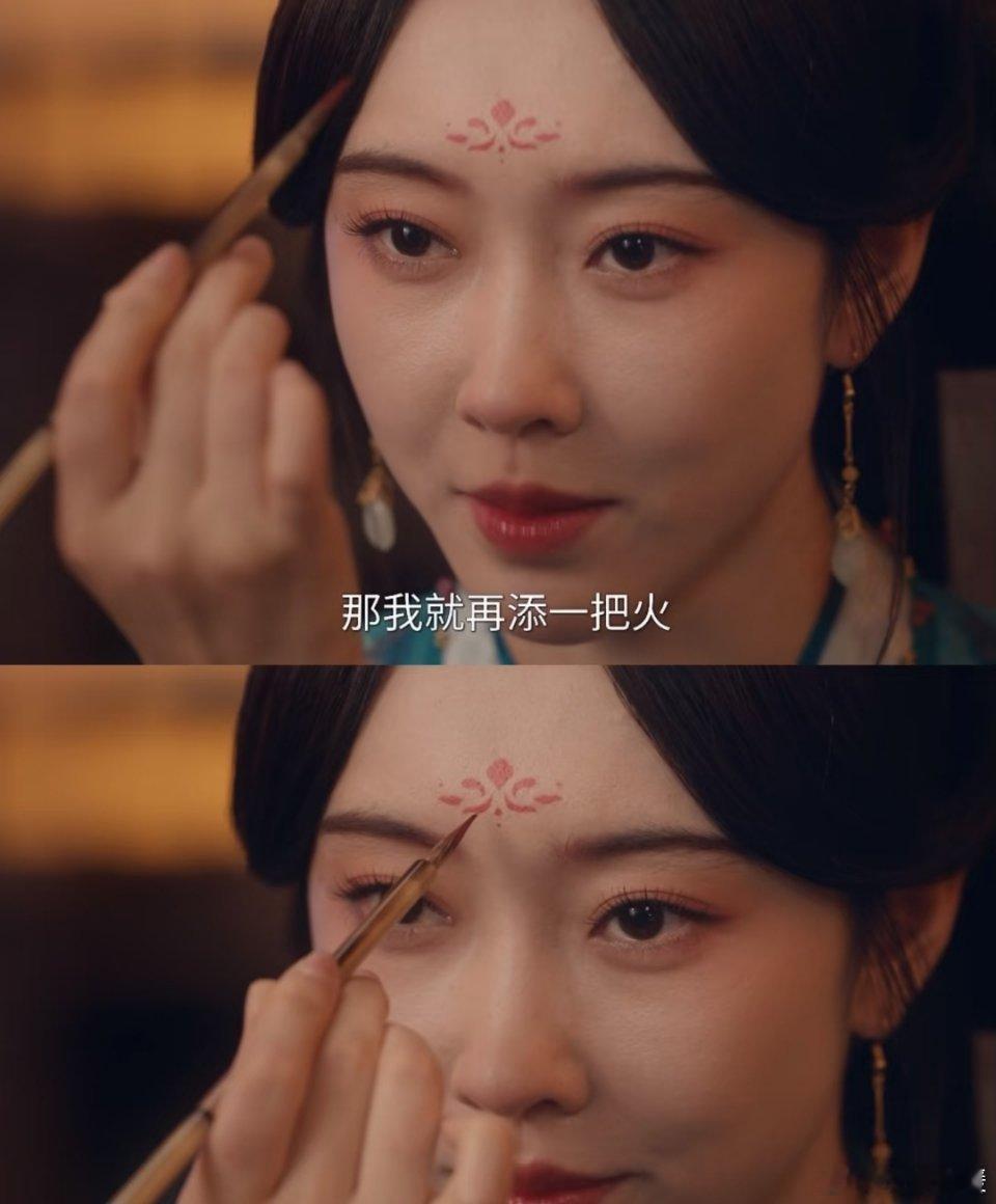 《折腰》里玉楼夫人的“花”心思 在《折腰》中，玉楼夫人有个超有趣的点，她成天都在