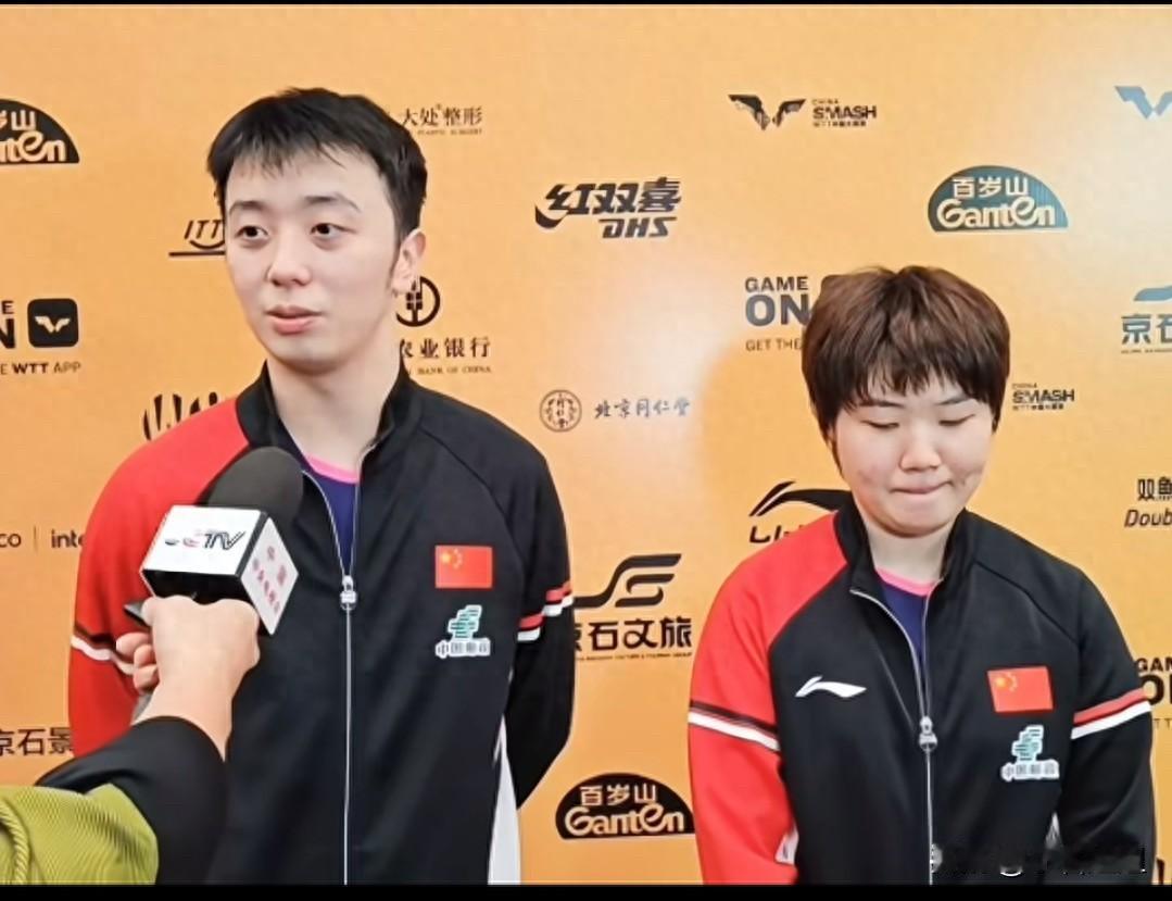 国乒这次又整新活了！  
林诗栋/蒯曼这“混双黄金档”居然拆了？多哈球星赛双打名