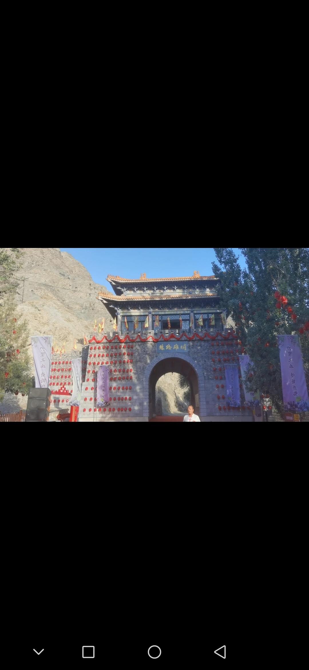 山海关，居庸关，雁门关，函谷关，嘉峪关，玉门关，还有很多，今天碰见个铁门关