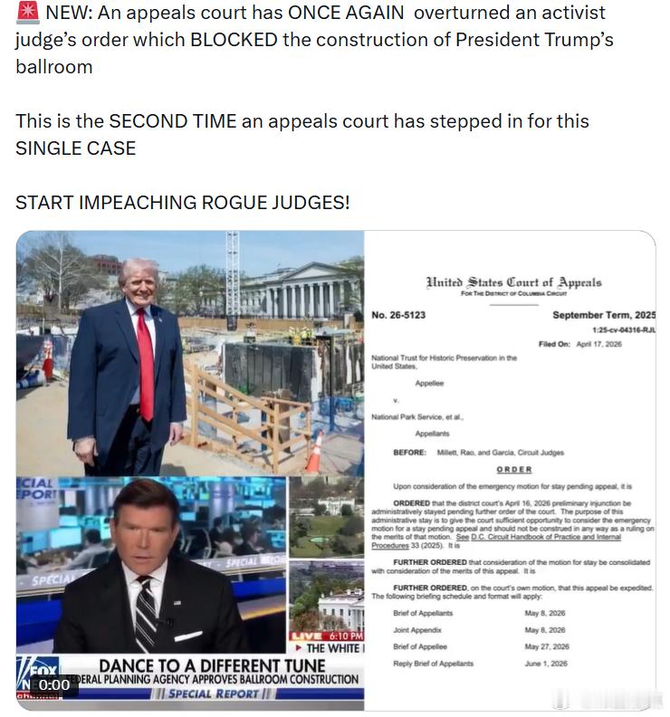 上诉法院再次推翻了一名激进法官的禁令，该禁令曾阻挠特朗普总统舞厅的建设。这是针对