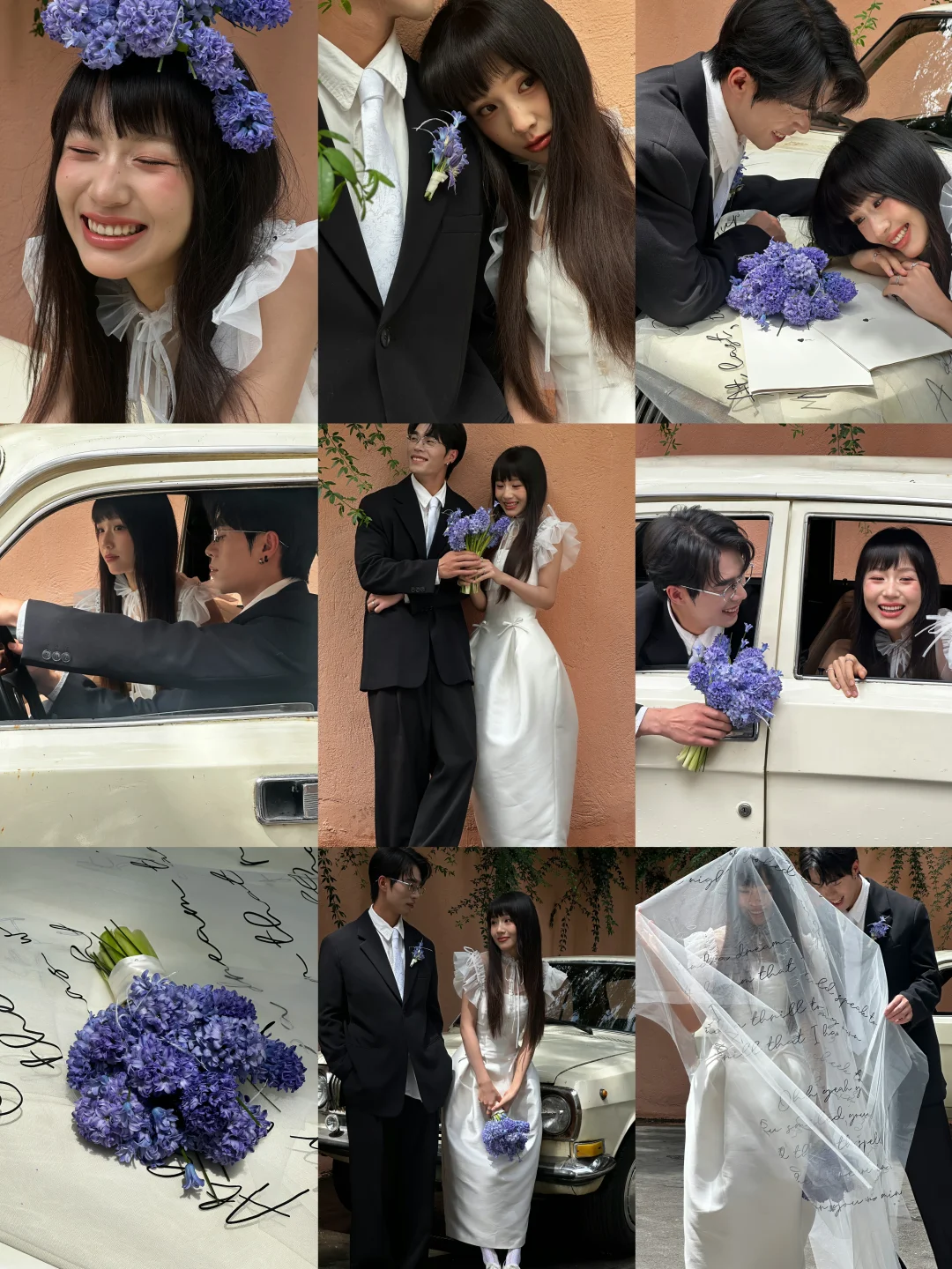 小众婚礼审美