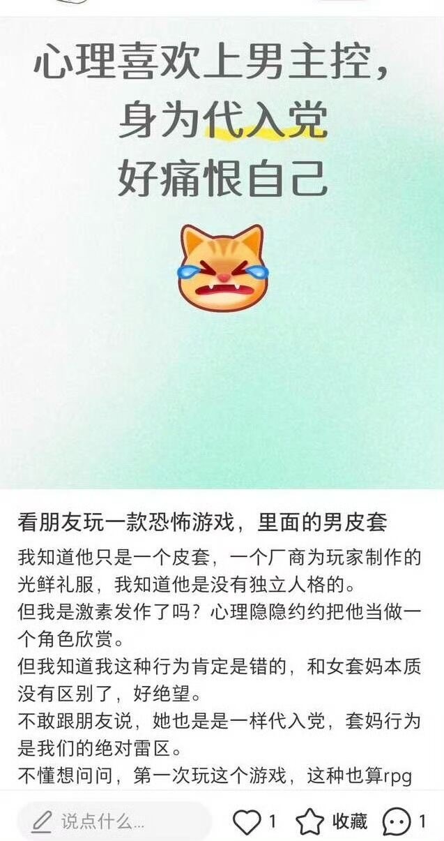 代代悄悄动小脑，里昂误上断头台15048 