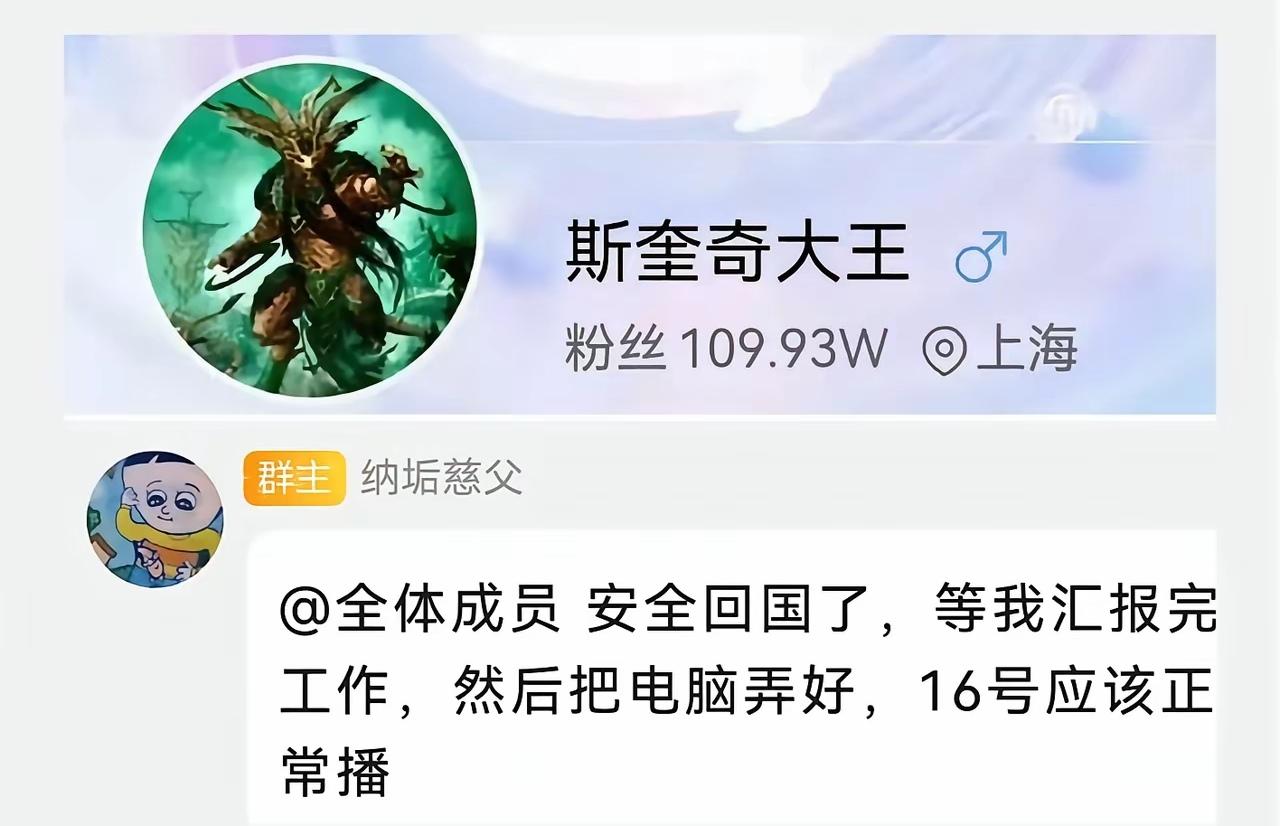 我就说咱们的对外宣传就是要接地气，而接地气的最好做法就是从基层来到基层去。
牢A