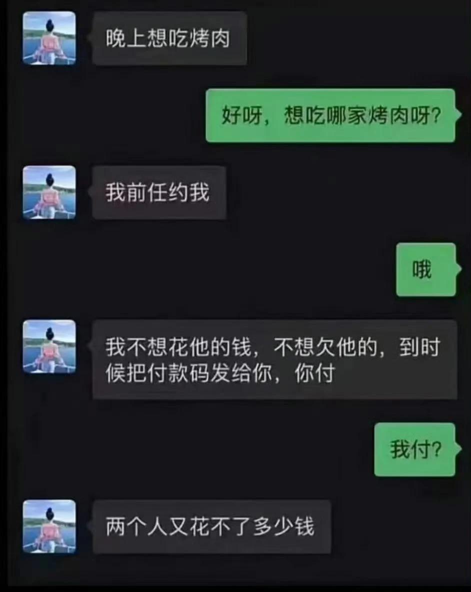 这么细心女朋友我配得上吗？