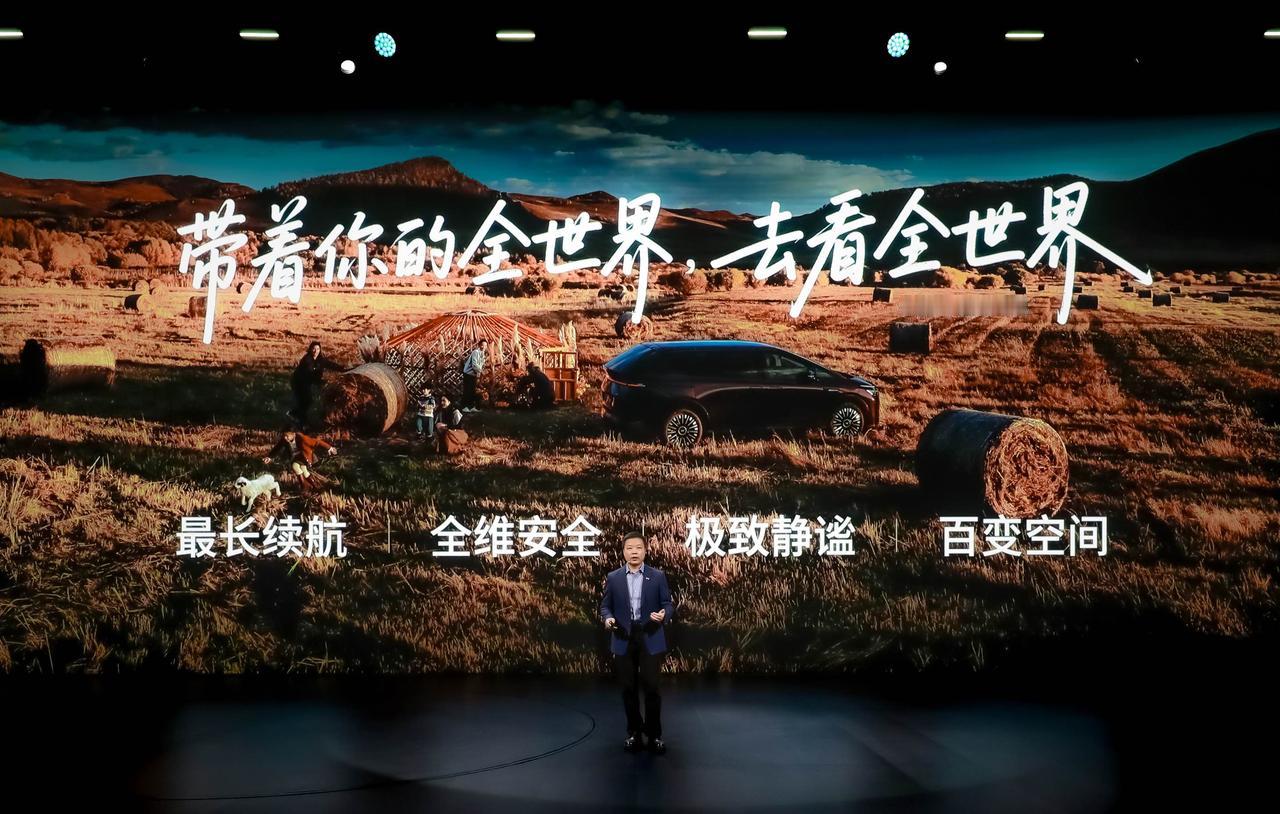 车盟快讯：11月20日，小鹏X9增程版正式在广州小鹏总部完成上市，新车售价为30