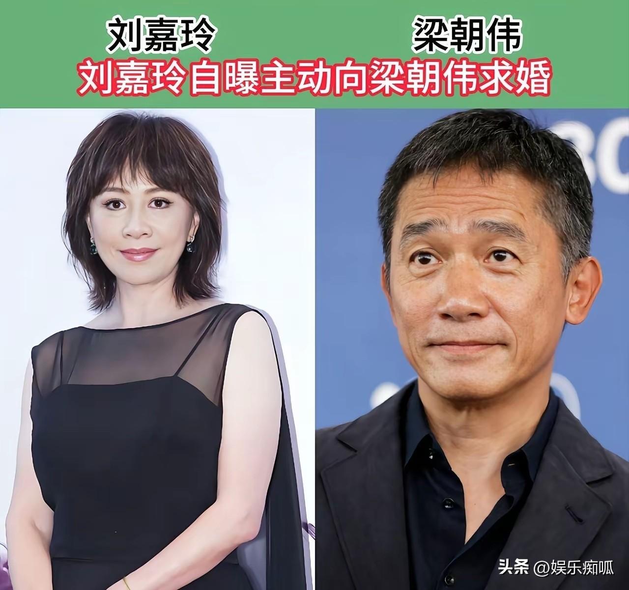 从刘嘉玲到谢娜，10位“倒追”女星告诉你：主动的女人，命到底好不好？

真的，以