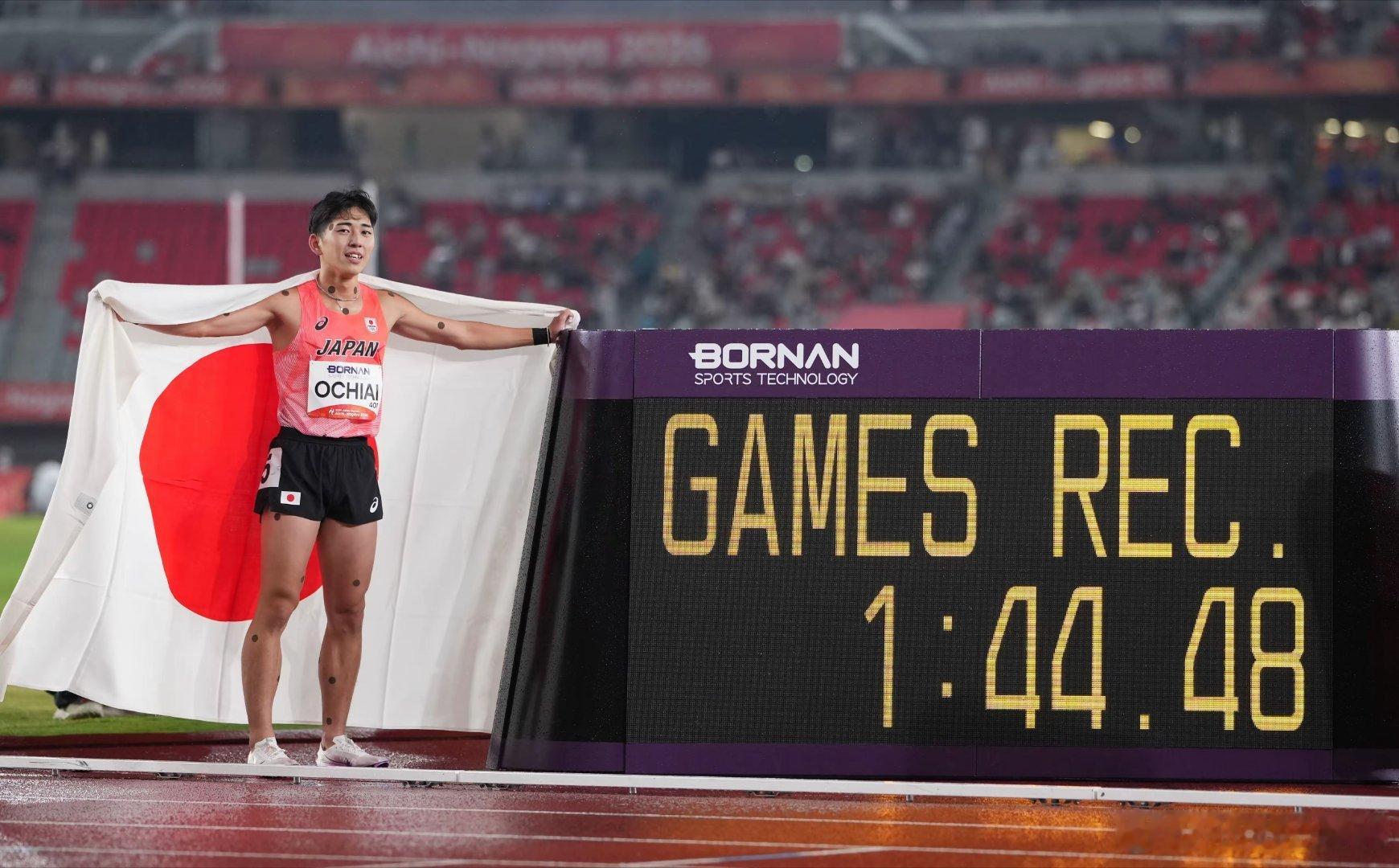 亚运男子800米｜落合晃破亚运纪录夺冠，奚枭横获第四9月29日，名古屋亚运会田径