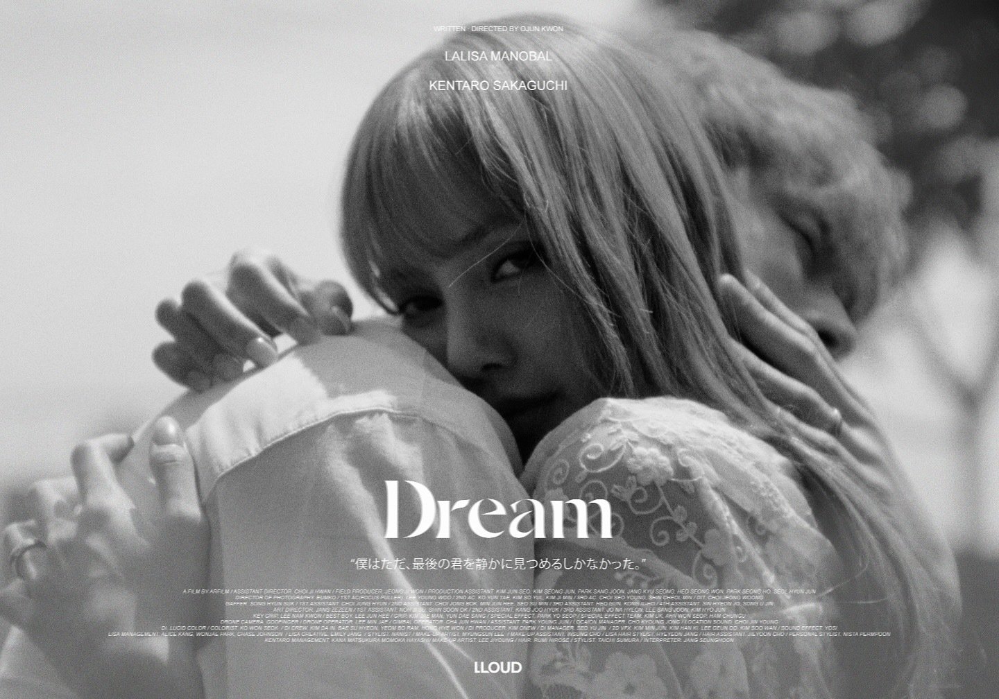 Lisa坂口健太郎合作短片预告Lisa坂口健太郎dream预告照lisa坂口健太