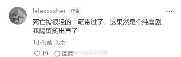 杨超越新片为救蒋龙胳膊全紫了 杨超越的手臂淤青，是她和角色之间的秘密。观众不需要