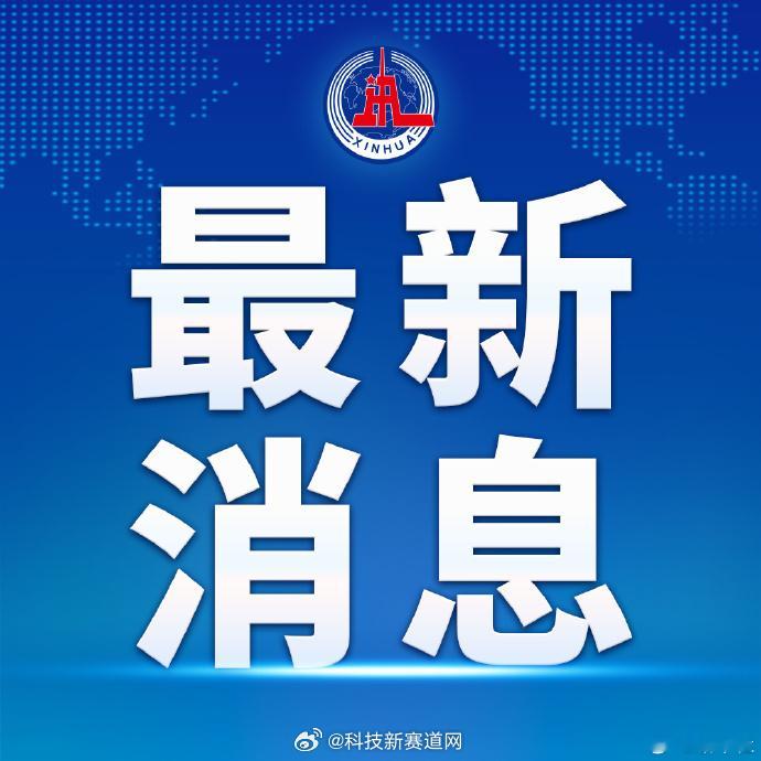 绿水青山就是金山银山今年以来我国生态环境质量持续向好建设美丽中国