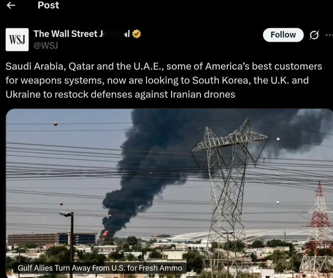 乌克兰采购也太令人难以置信了！海湾国家日前对乌克兰防空人员下了逐客令，宣称他们防