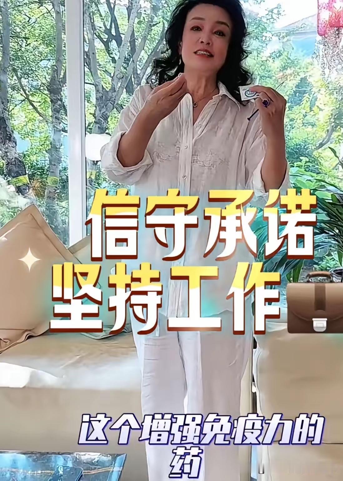 兰姐家的背景，真的是太美了，她自己一个人住那么大的别墅，兰姐对生活品质要求也很高
