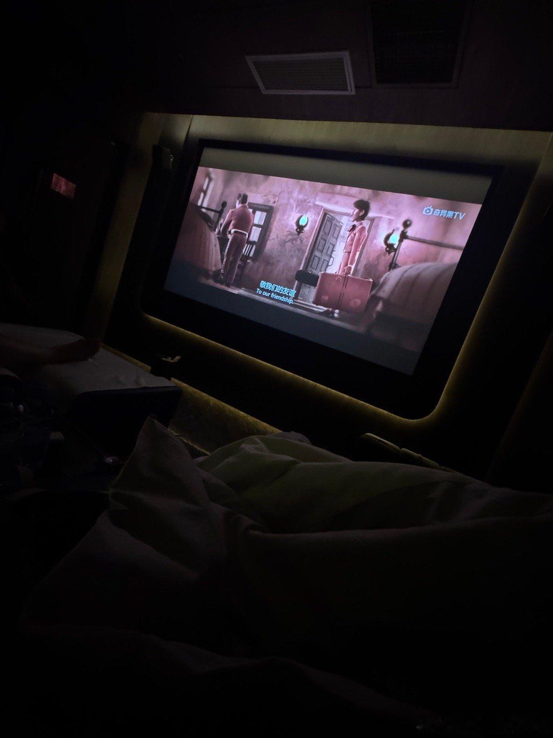 跟我妈按摩 她啥都不要盖 我要了两床被子 特别怕冷  因为冷我也特别讨厌呆合肥 