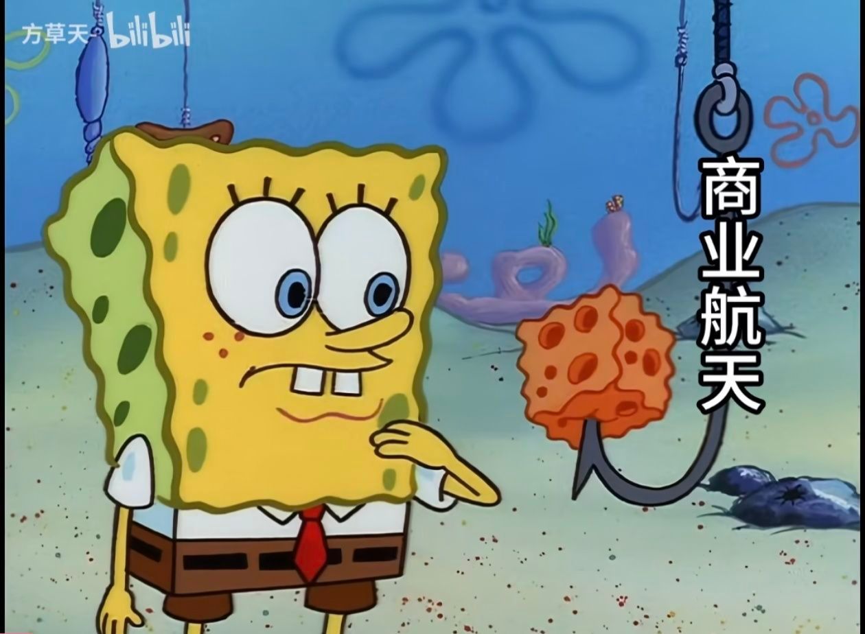 感觉现在美国的舆论基调是“伊朗导弹不死人，萨德拦截才死人”，不知道什么时候能够快